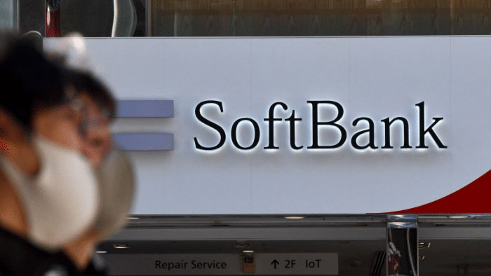 SoftBank's Vision Fund 2 has targeted $108 billion in fundraising. Credit: AFP Photo