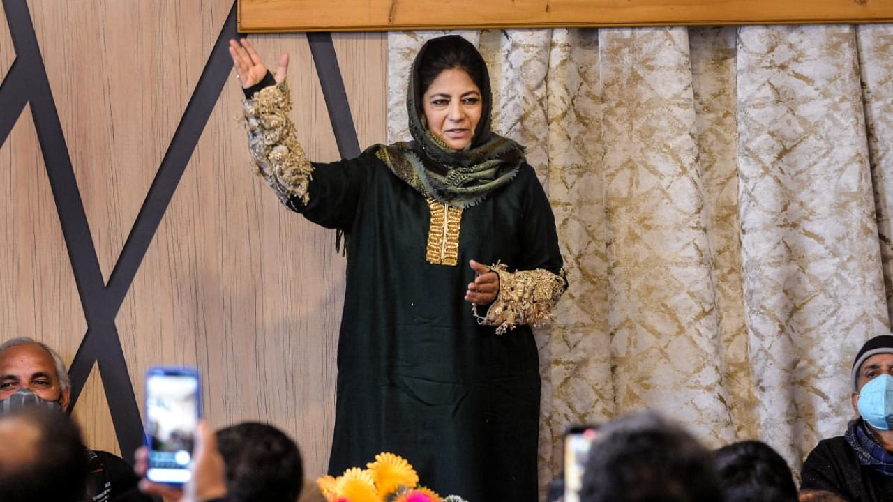 The meeting was called on the insistence of PDP president and former J&K CM Mehbooba Mufti. Credit: PTI file photo