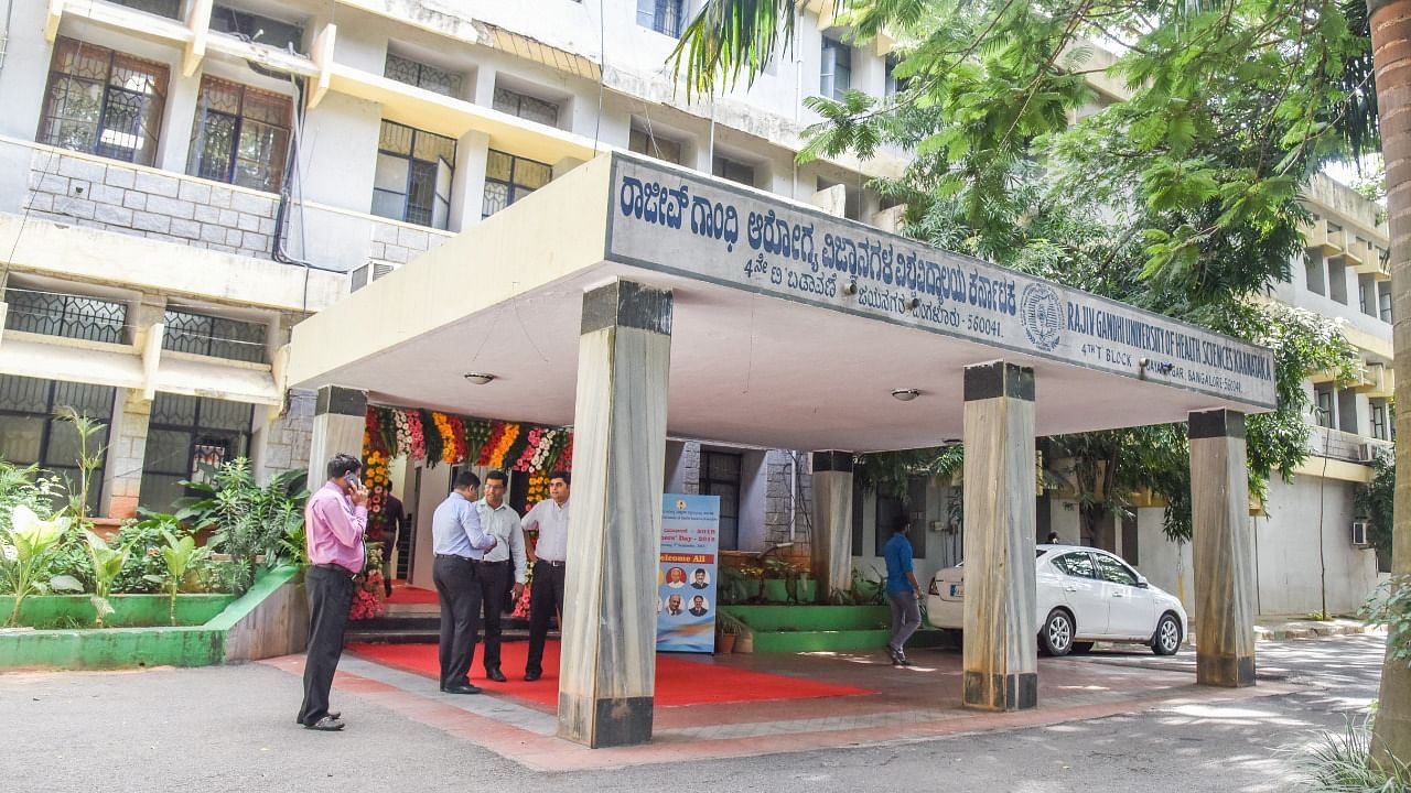 Rajiv Gandhi University of Health Sciences, Bengaluru. Credit: DH File Photo