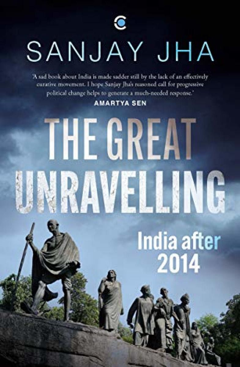 The Great Unravelling