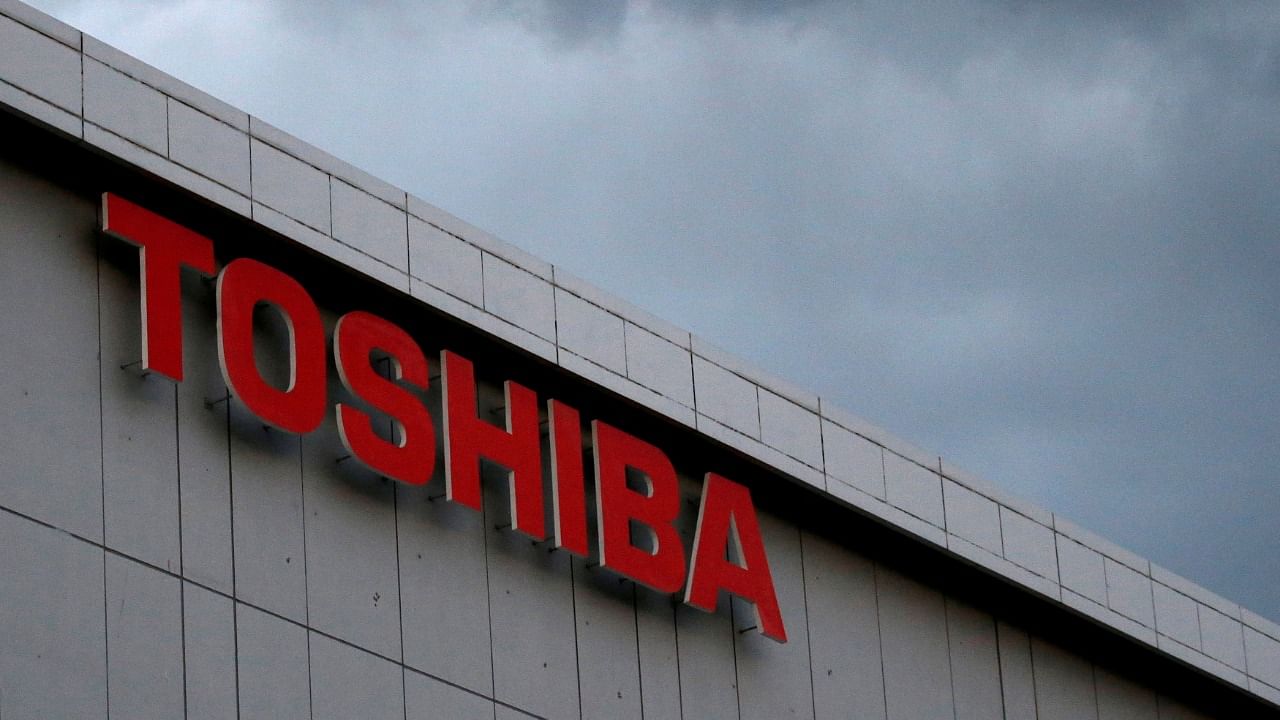 Toshiba facility in Kawasaki, Japan. Credit: Reuters Photo