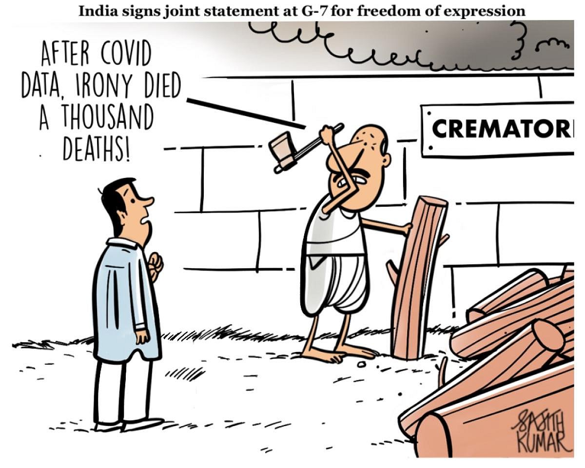 DH Toon Irony died a thousand deaths at G7 summit as India signed