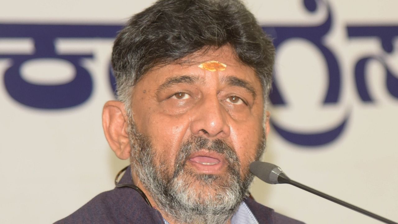 Karnataka Congress chief D K Shivakumar. Credit: DH File Photo