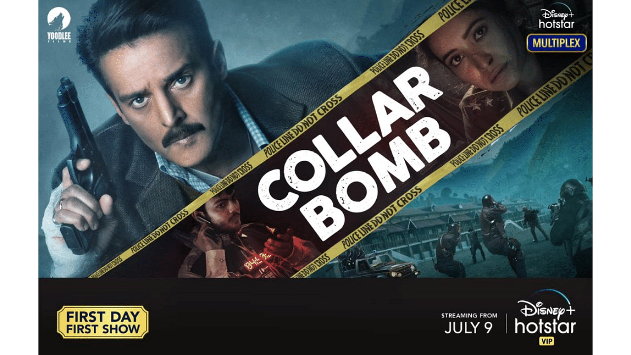 The poster of 'Collar Bomb'. Credit: Twitter/@jimmysheirgill