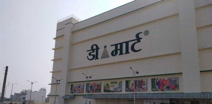 The DMart Logo on a DMart mall. Credit: dmartindia.com