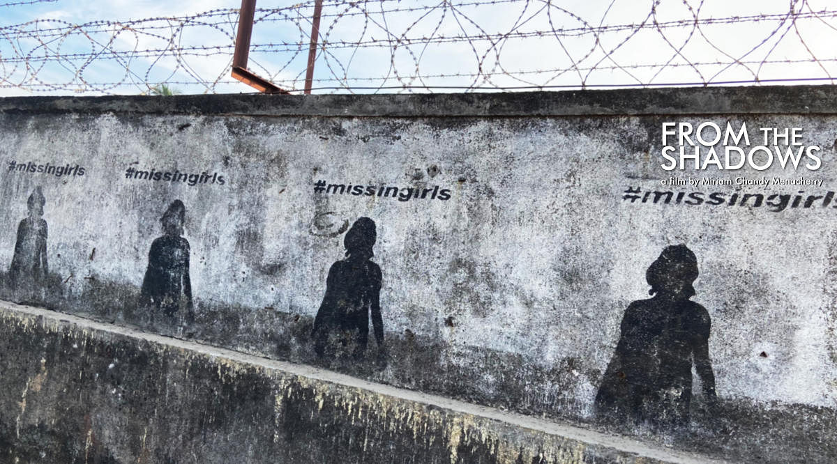 ‘Missing’ Guerrilla art on a Mumbai wall