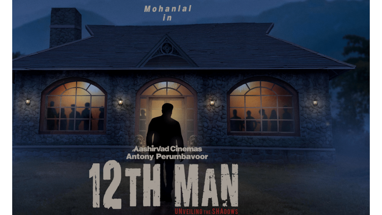 The official poster of '12th Man'. Credit: Twitter/@Mohanlal