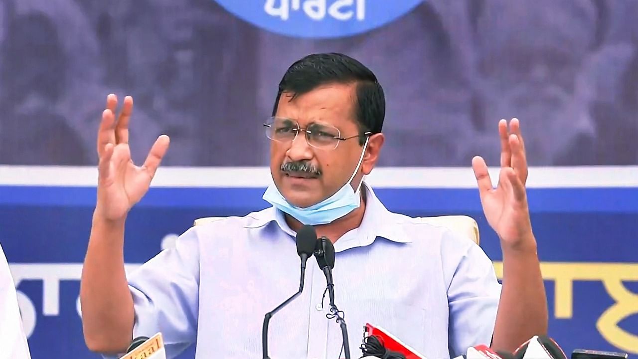 Kejriwal said he will go back to Delhi and study the matter. Credit: PTI Photo