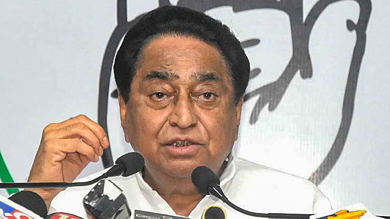 Kamal Nath file photo. Credit: PTI Photo