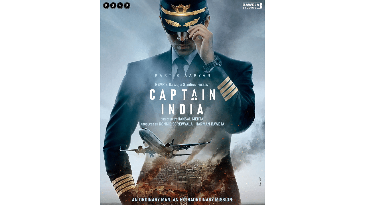 The official poster of 'Captain India'. Credit: PR Handout