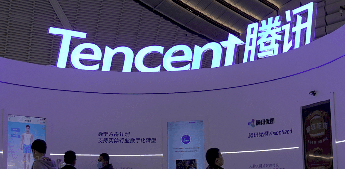 Tencent's music arm was also fined 500,000 yuan ($77,144). Credit: Reuters Photo