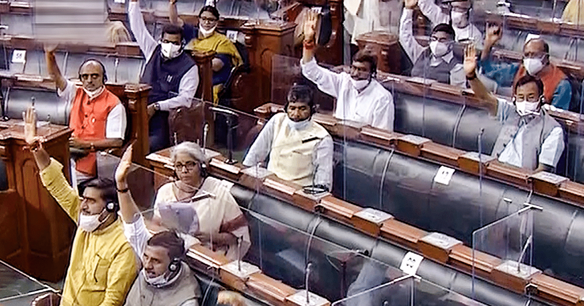Lok Sabha Passes Two Bills Amid Din
