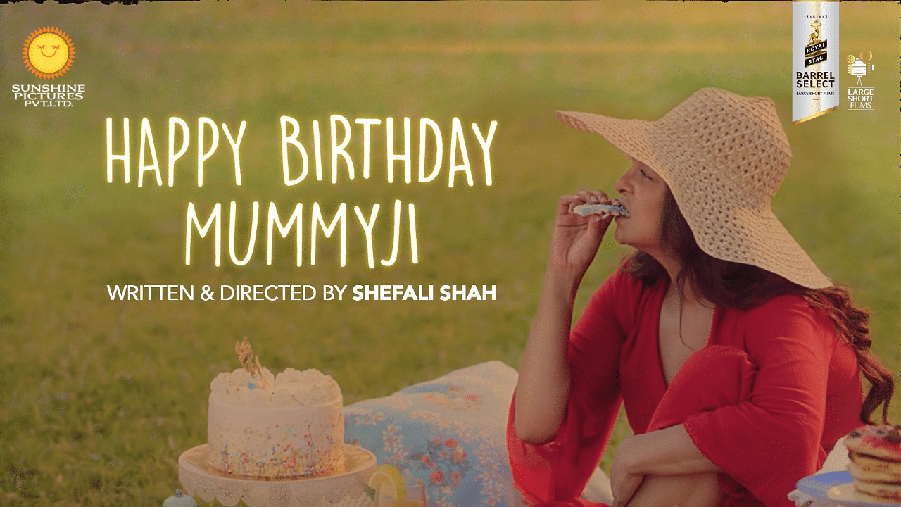 The official poster for 'Happy Birthday Mummyji'. Credit: Twitter/@LargeShortFilms
