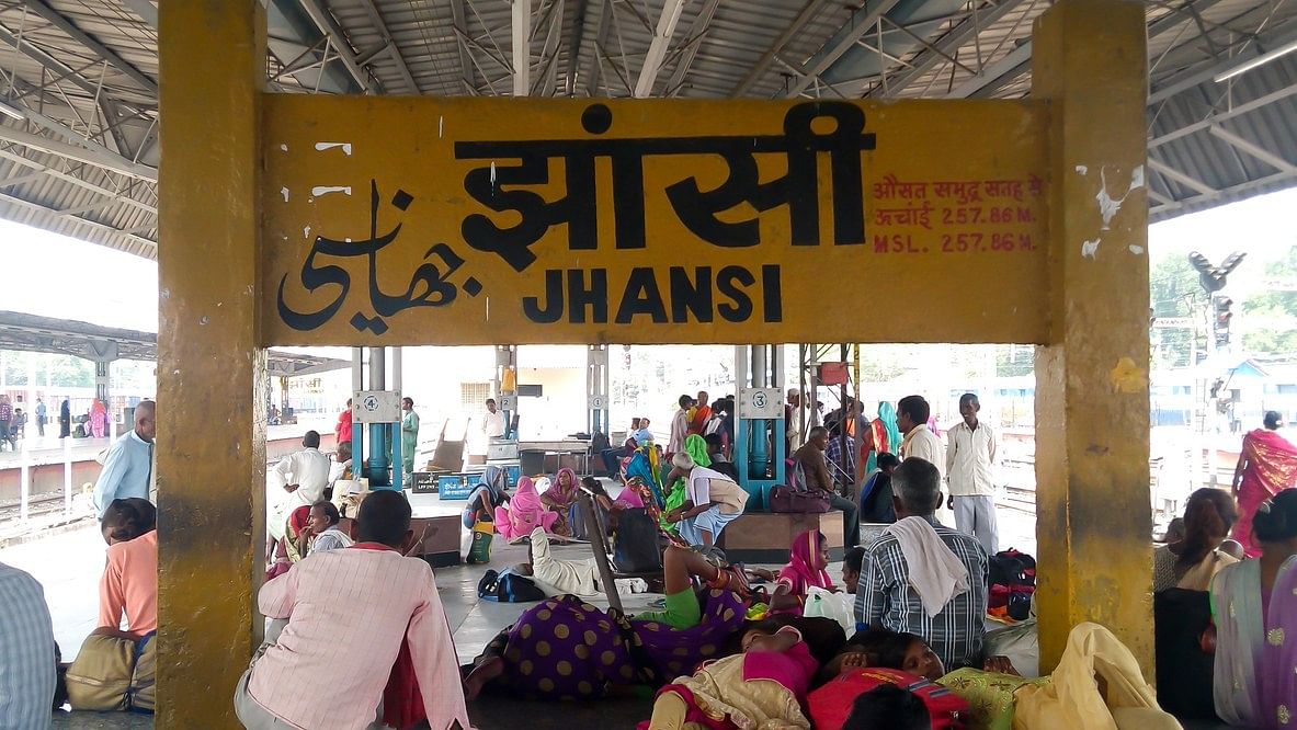Jhansi Station. Credit: iStock Photo
