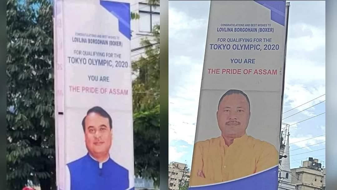 Two posters, which carried congratulatory messages for Lovlina for qualifying for the Olympics, had images of Himanta Biswa Sarma, the Chief Minister of Assam and the state Sports Minister Bimal Bora. Credit: Twitter/ @kiranshaw