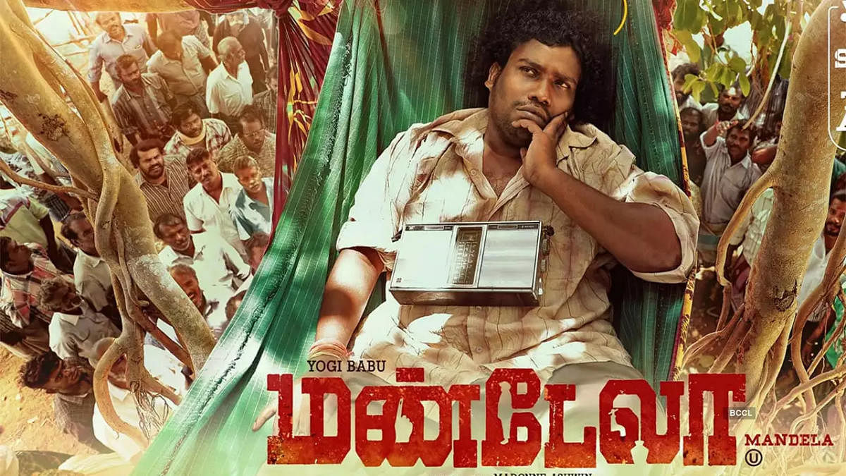 Yogi Babu is hilarious in 'Mandela'