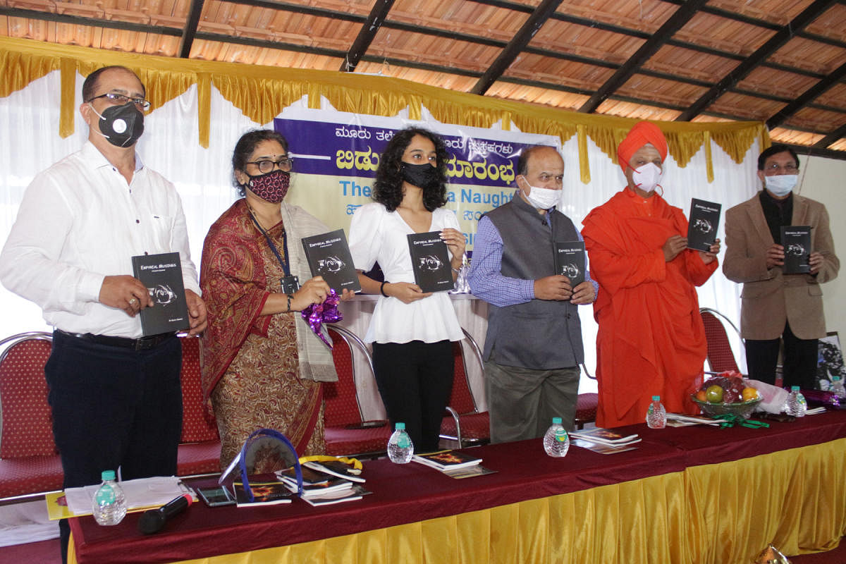 Literary works were released during a programme held in Galibeedu on Monday.