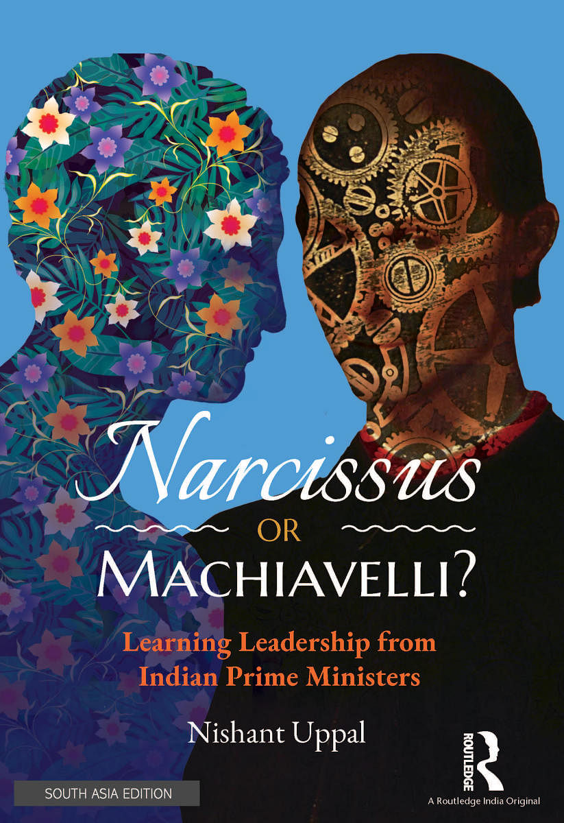 Narcissus or Machiavelli? Learning Leadership from Indian Prime Ministers
