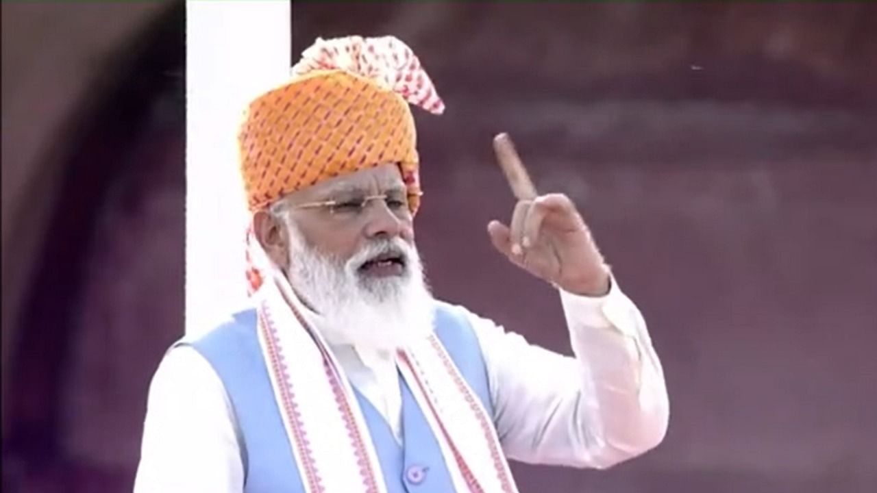 PM addresses the nation from the Red Fort. Credit: Twitter screengrab/BJP4India