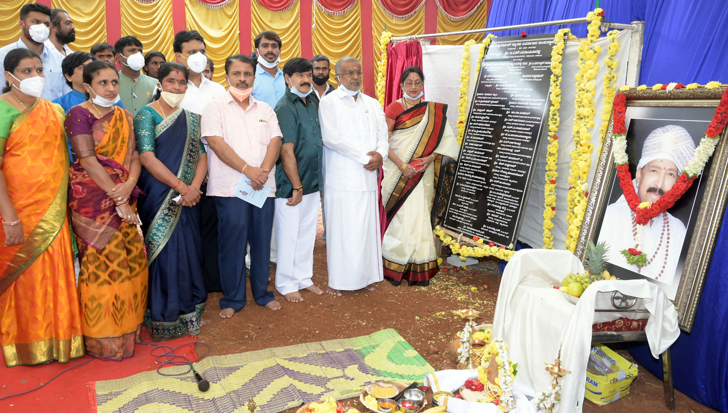 The foundation stone was laid in Halalu village on Tuesday.