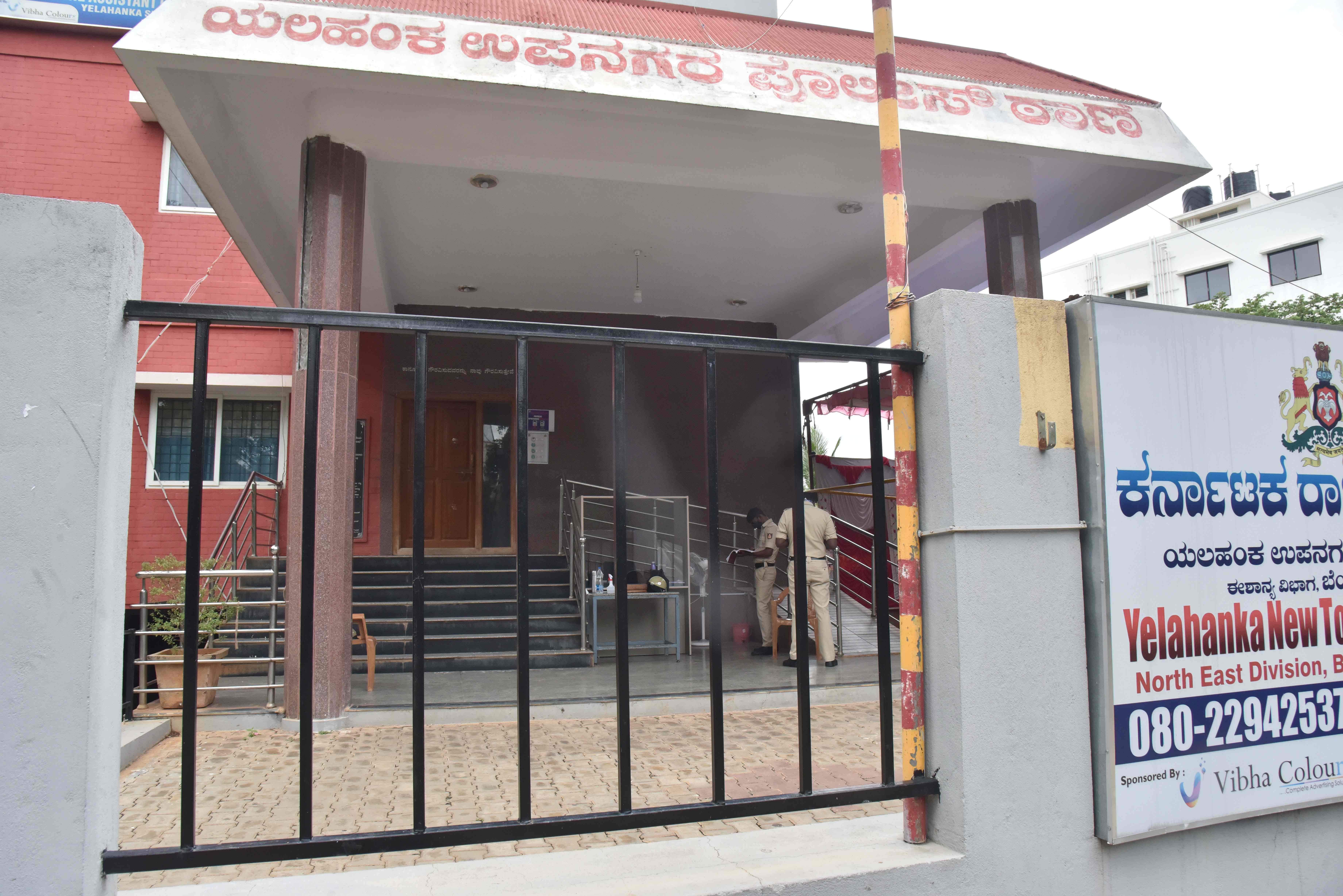 The police station at Yelahanka New Town, sealdown after positive case of Covid 19, in Bengaluru. Credit: DH Photo