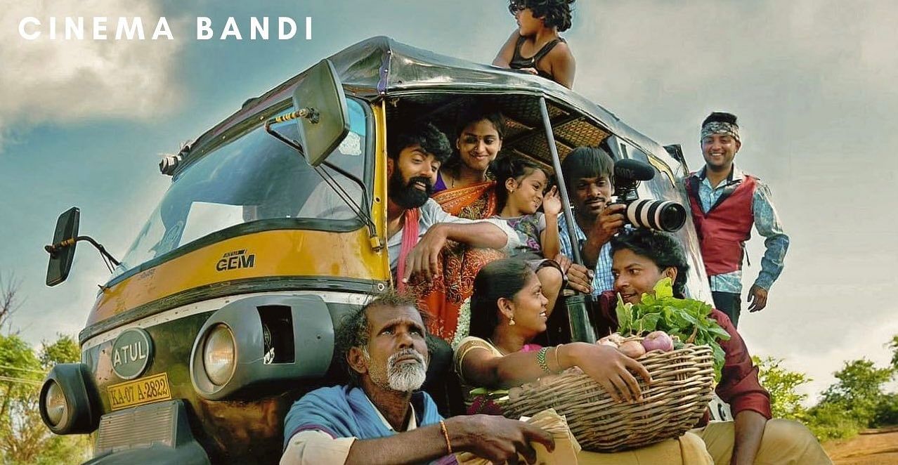 'Cinema Bandi' is about village people entering the world of cinema.