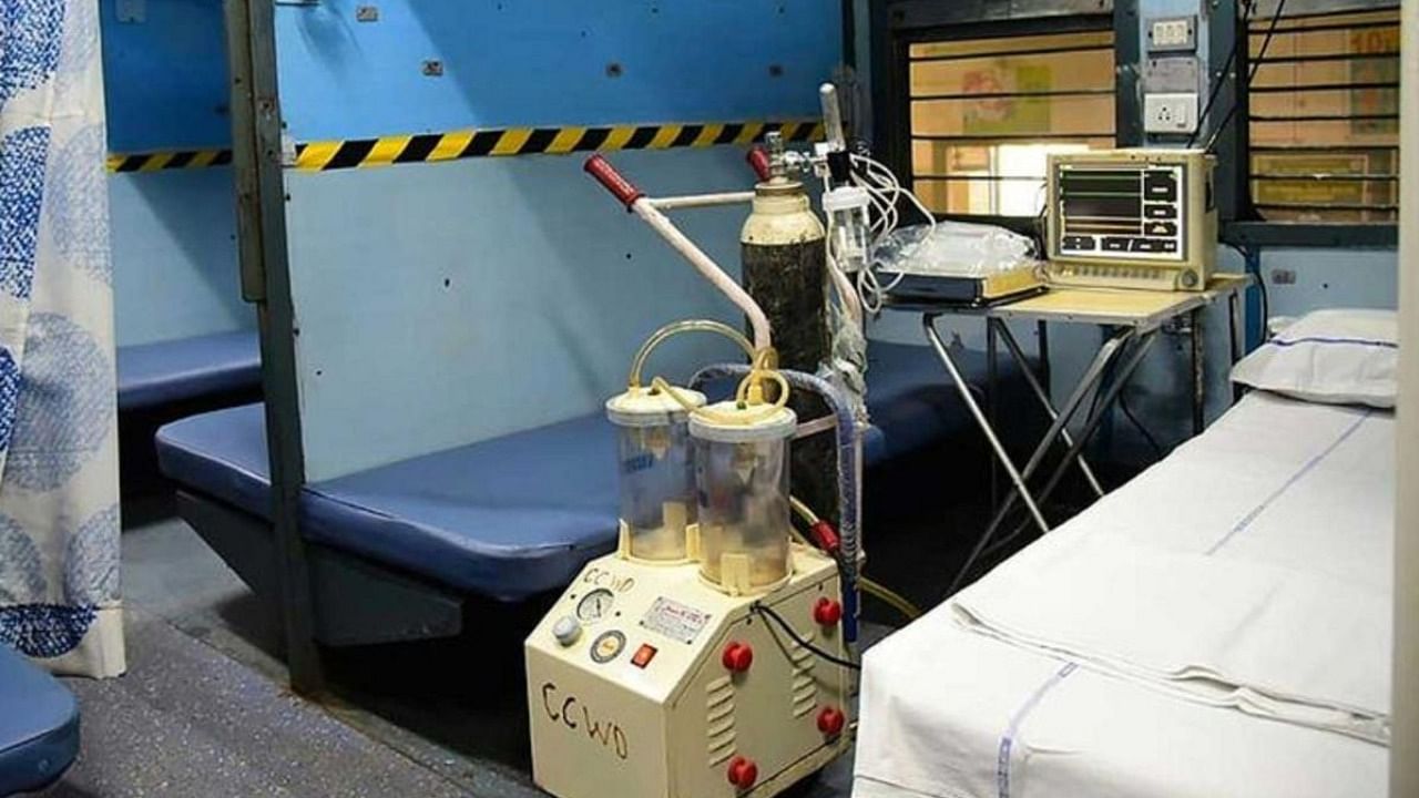 Isolation ward developed inside a railway coach. Credit: DH File Photo