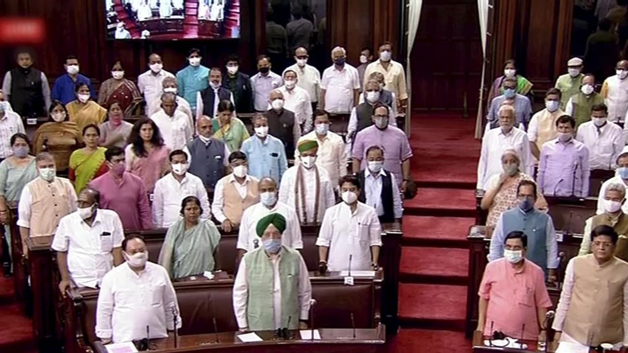  Parliamentarians after adjournment of the Rajya Sabha sine die on conclusion of the Monsoon Session of Parliament, in New Delhi. Credit: PTI Photo
