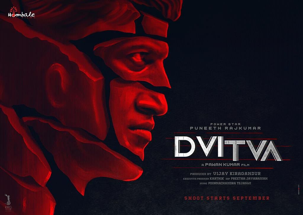 Hours after Dvitva's poster was released, it fell into a plagiarism controversy. 