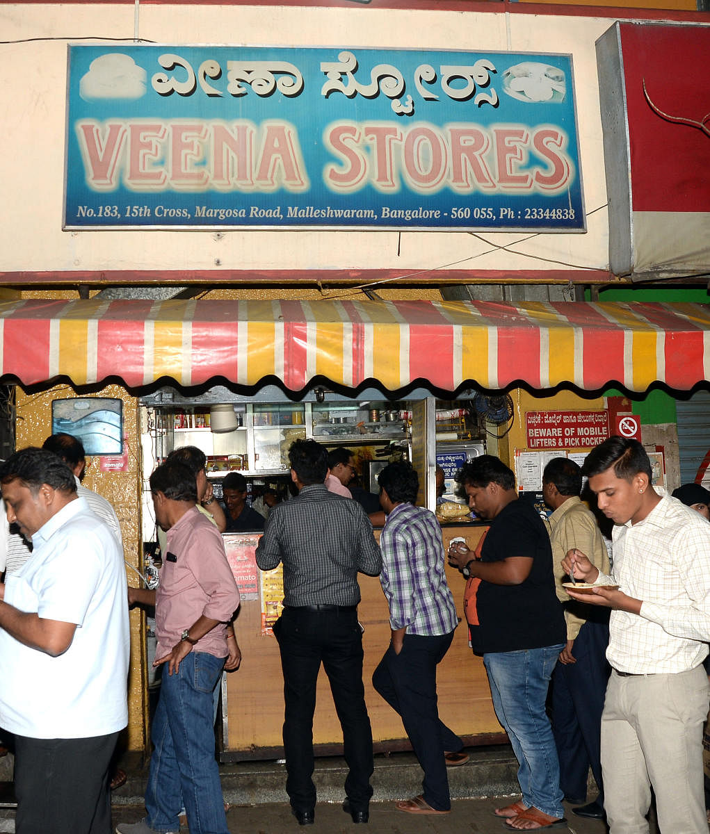 Veena Stores in Malleswaram closed temporarily last Saturday. 