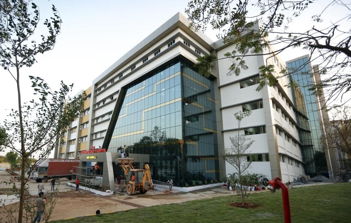 The super-speciality hospital building which has become the designated Covid-19 hospital at the Karnataka Institute of Medical Sciences (KIMS) premises in Hubballi. DH File Photo