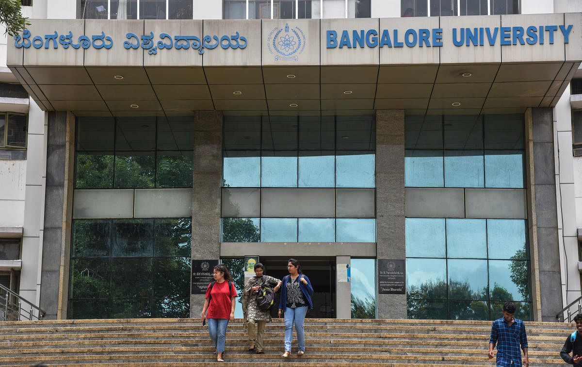 Bangalore University's Jnanabharathi campus. DH PHOTO/S K Dinesh