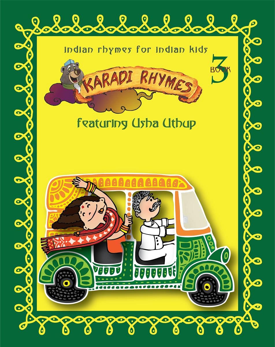 Karadi Rhymes was born out of an effort to create English rhymes that fit the Indian context.