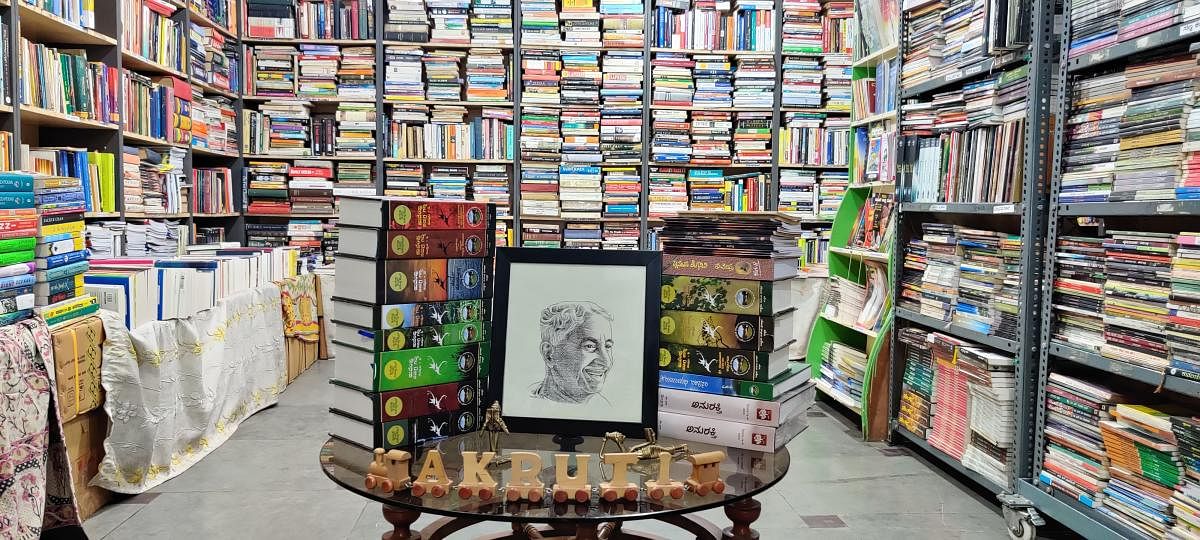 Aakruti Stores in Rajajinagar is known for its collection of Kannada and English books.