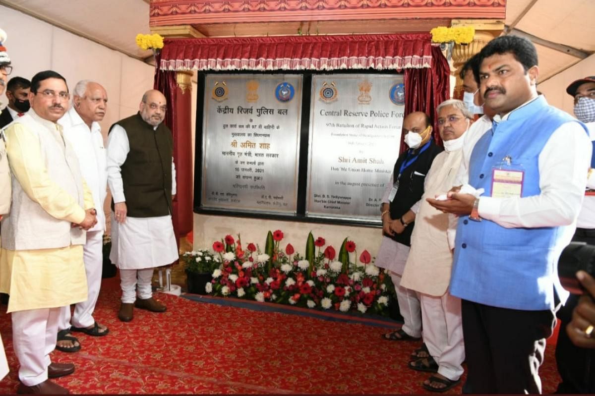 On Sunday, only Hindi was used in the stage backdrop and plaques for the foundation ceremony of a Rapid Action Force unit, attended by Amit Shah, home minister, in central Karnataka.Pic credit Twitter