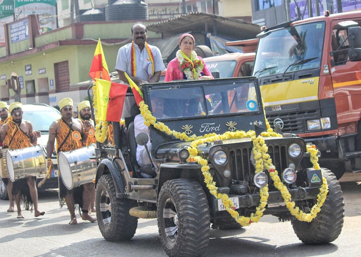 The 15th Zilla Kannada Sahitya Sammelana president Mandepanda Geetha Mandanna was brought in a cultural procession, prior to the inaugural function, in Madikeri on Friday.