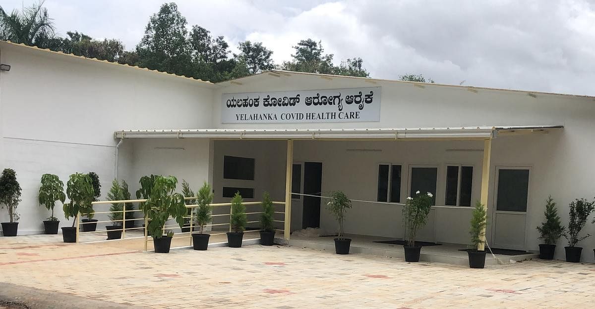 The Covid care hospital in Yelahanka will be inaugurated by union minister D V Sadananda Gowda on Saturday.