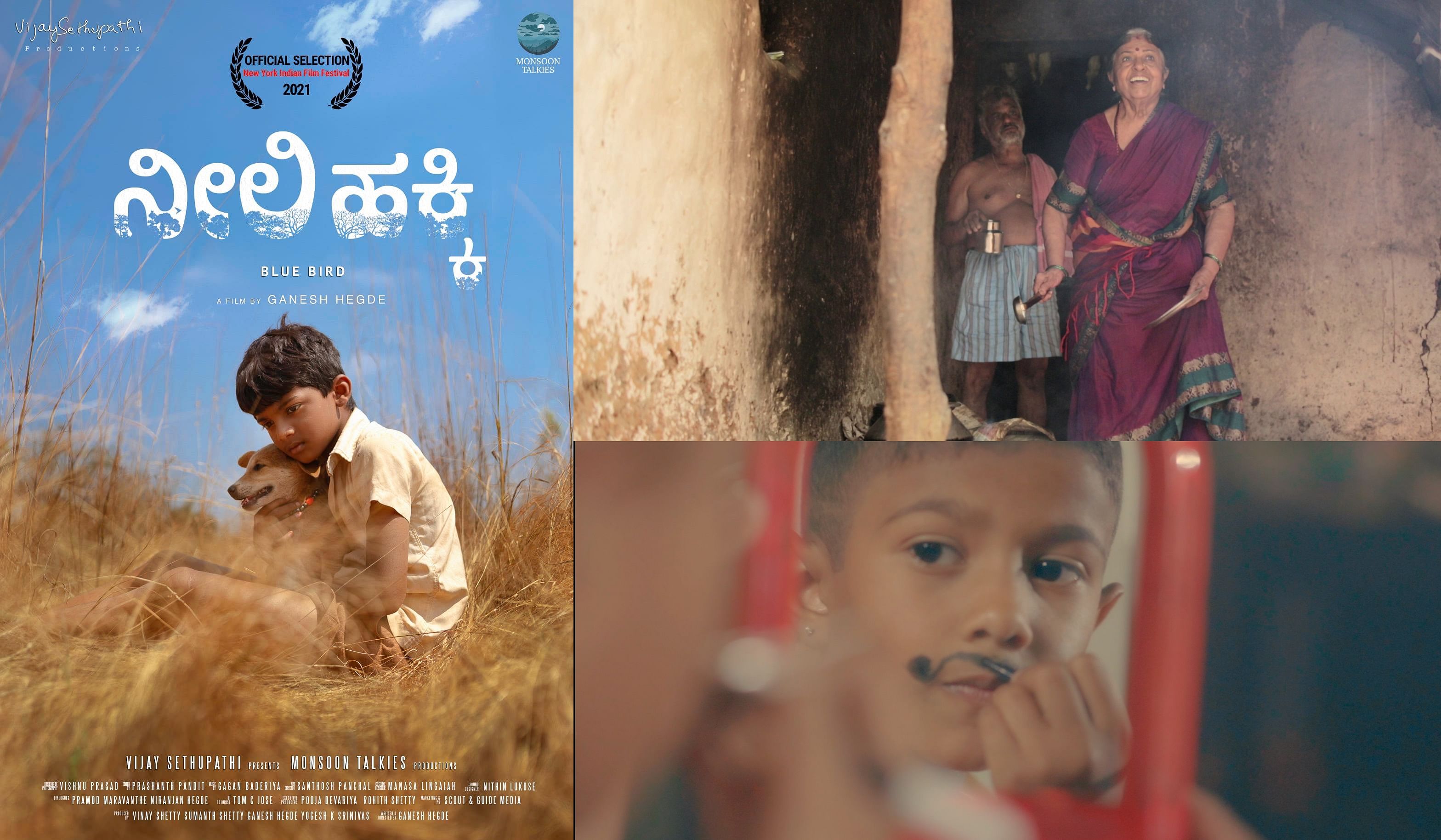 Clockwise: 'Koli Taal' has been nominated for the Best Screenplay award. 'Pinni', a 20-minute film, is the only Kannada film in the Short Narratives section. Aman S Karkera is in the race for the Best Child Actor award for his role in 'Neeli Hakki.'