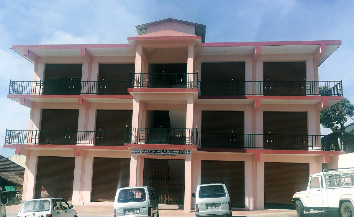 The Somwarpet Town Panchayat office.