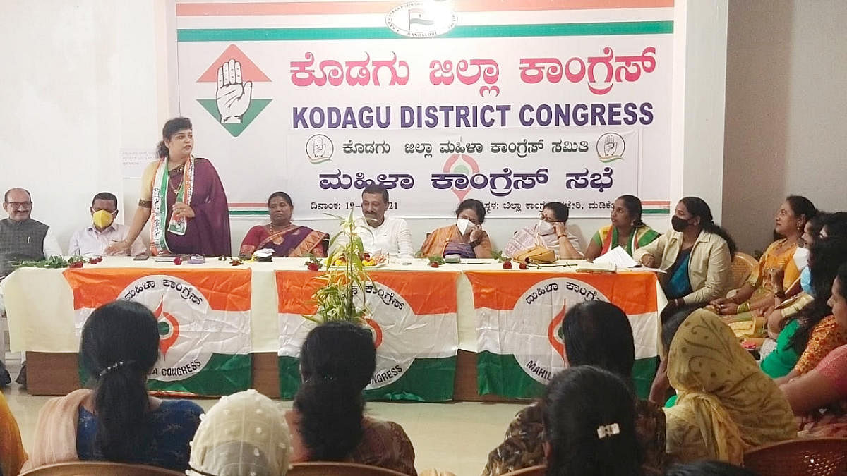 District Mahila Congress president Surayya Abrar speaks at the Mahila Congress meeting in Madikeri.