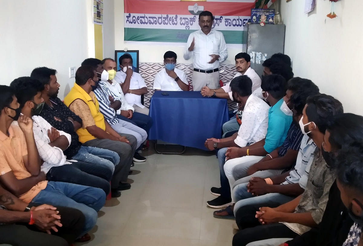 District Congress Committee working president Dharmaja Uttappa speaks at the Youth Congress Committee meeting held at Somwarpet Congress office.