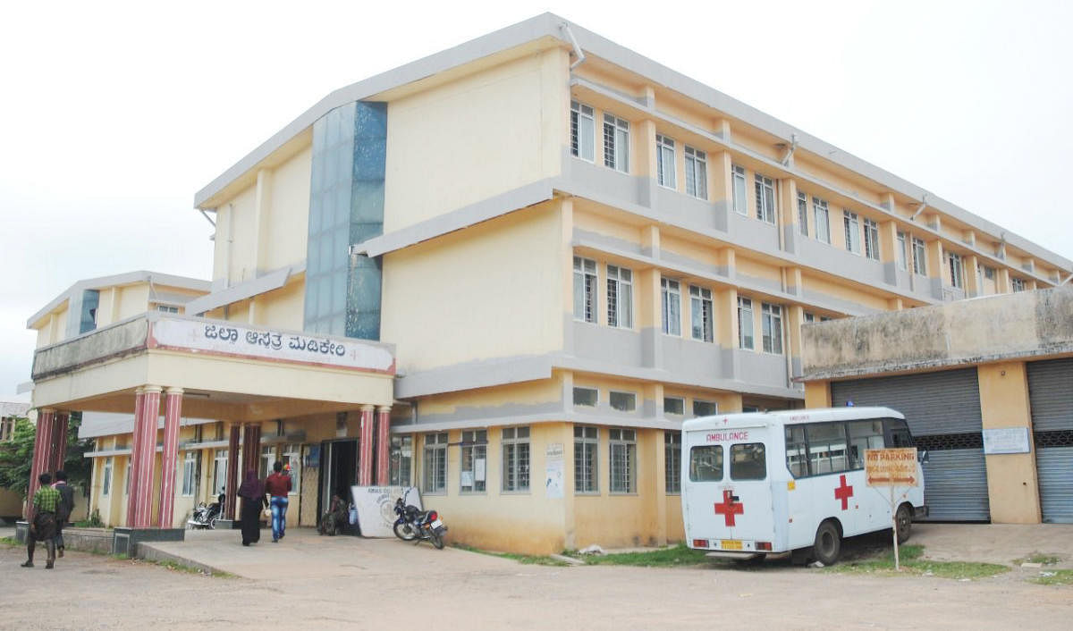 The Designated Covid Hospital in Madikeri. Credit: DH photo