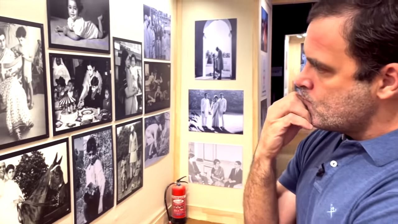 Rahul Gandhi at the photo exhibition on Rajiv Gandhi. Credit: YouTube/Rahul Gandhi