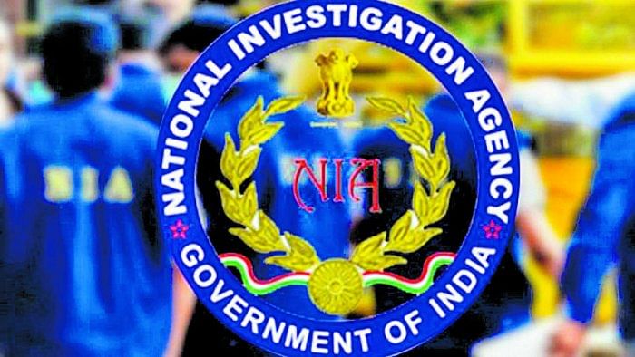 The logo of National Investigation Agency. Credit: DH File Photo