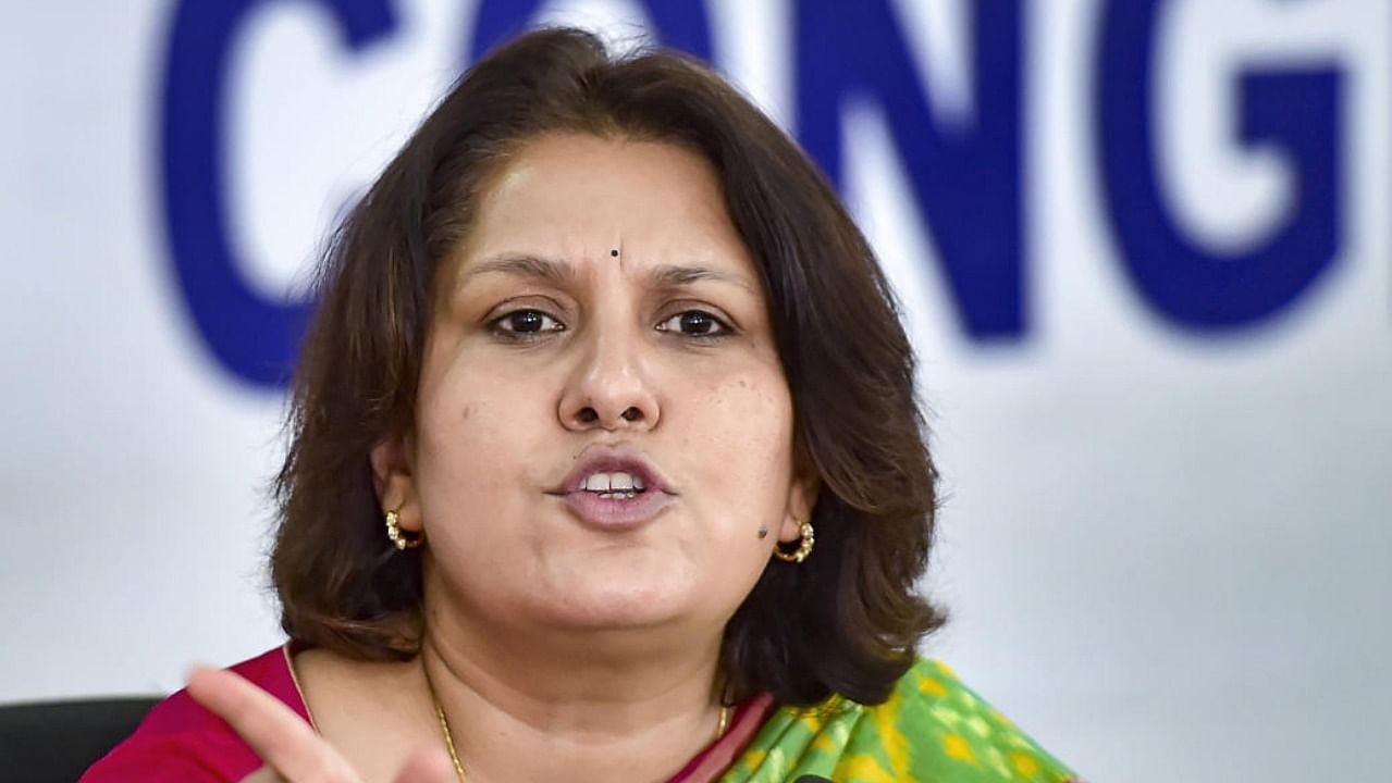 The party's national spokesperson Supriya Shrinate claimed the NMP is an "almost bargain garden sale" put up by the government. Credit: PTI file photo