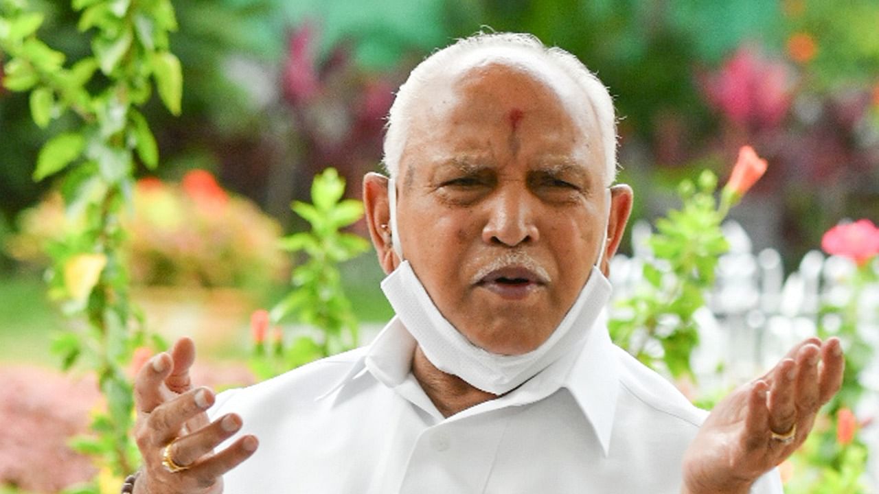 Former Karnataka CM B S Yediyurappa. Credit: CMO Karnataka