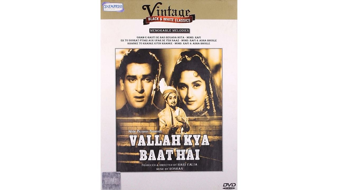 Films such as ‘Nartakee’, ‘Shankar Husain’ and ‘Vallah Kya Baat Hai’ (in picture) boast melodious tracks replete with Urdu words.