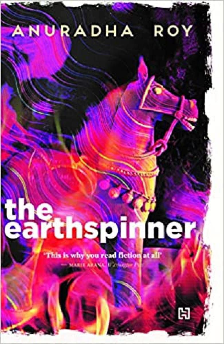 The Earthspinner