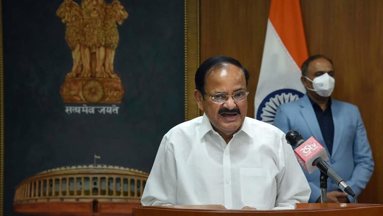 Vice President M Venkaiah Naidu. Credit: PTI file photo