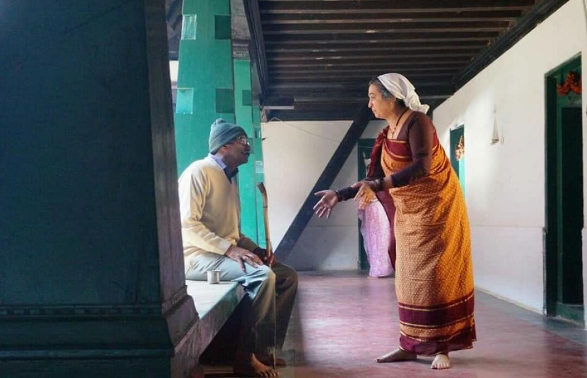 A scene from the movie 'Nadapeda Asha'.